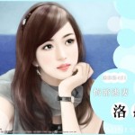 Giải mã giấc mơ thấy người yêu hiện tại