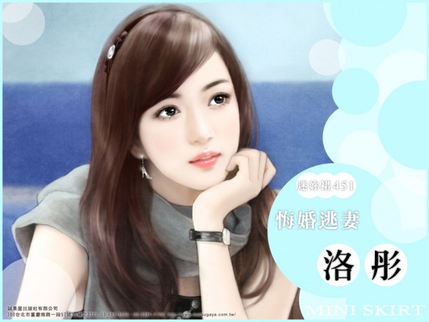  Giải mã điềm báo nằm mơ thấy người đang yêu