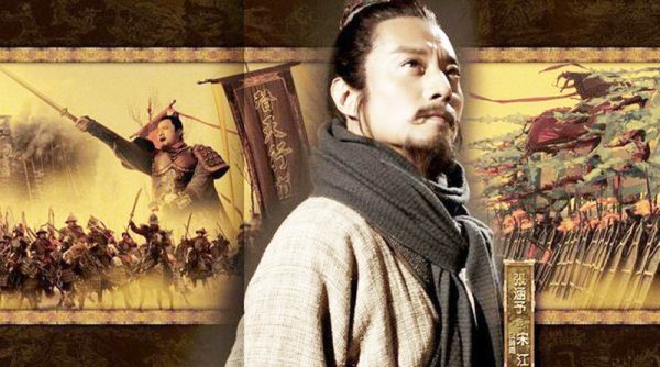 Mơ thấy đấng hảo hán