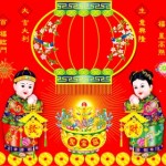 Ngày “Thập ác đại bại” rất xấu cho mọi việc