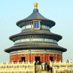 Thao tác phong thủy của kiến trúc cổ đại