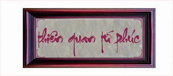 Chữ “Thiên Quan Tứ Phúc”