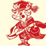 Những kiêng kỵ khi đặt tên cho người tuổi Sửu