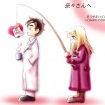 Cung hoàng đạo nhân mã và thần nông