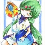 Cung hoàng đạo bảo bình và thiên bình