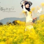 Tuổi dần cung bảo bình