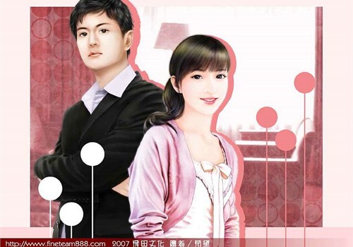 Thiên bình và xử nữ có hợp không?