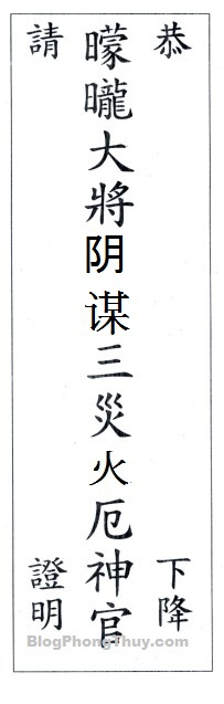 bai-vi-tam-tai-GIAPNGO-2014