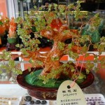 Cây đồng tiền và thỏi vàng phong thủy