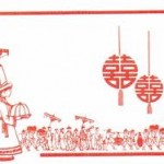 Tiền nạp theo (hay treo) là gì?