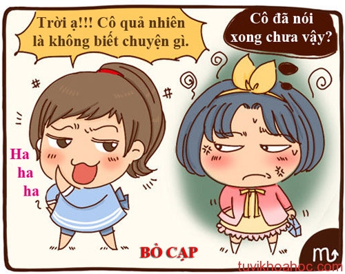 BoCap-1394-1394256211