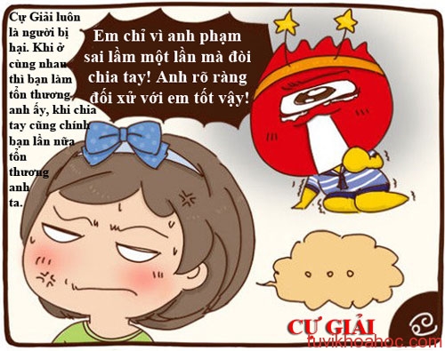 CuGiai-5357-1394855156