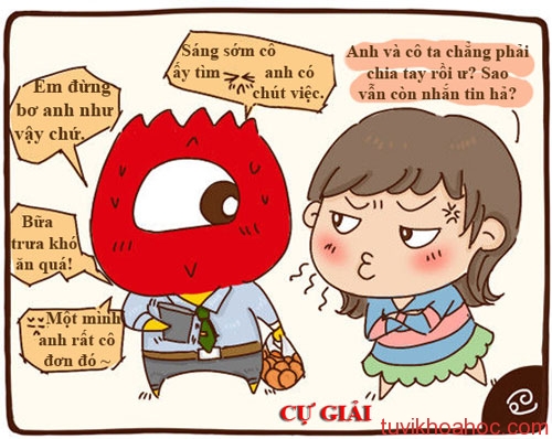 CuGiai-8698-1394256210