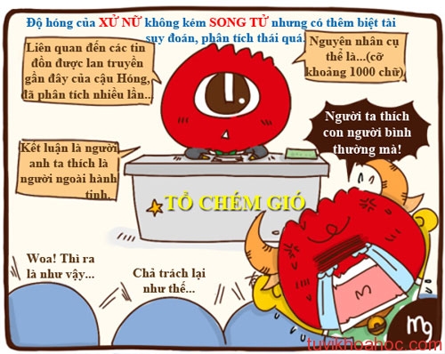 XuNu-1211-1393659768