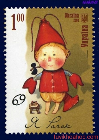 cu-giai-3203-1399103865