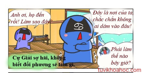 cugiai-2953-1394615451