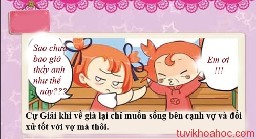 cugiai-3863-1393814499