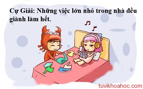 cugiai-7039-1397815516