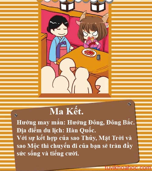 maket-5394-1396342131