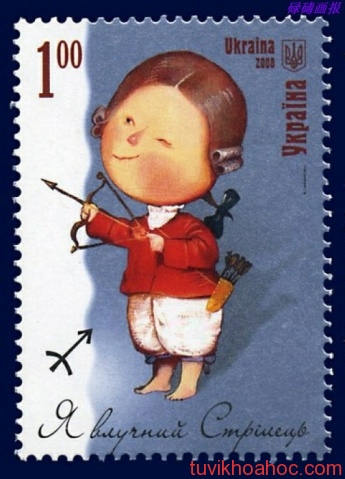 nha-ma-6583-1399103865