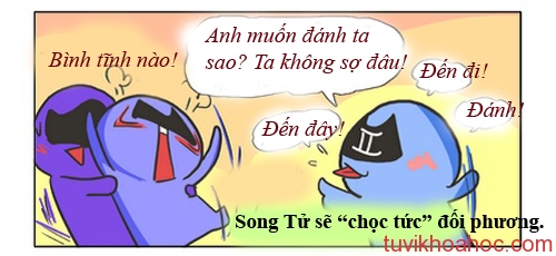 songtu-3311-1394615451