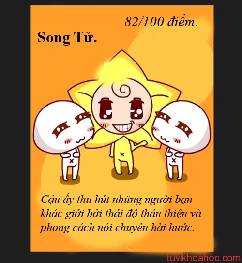 songtu-6807-1394854179