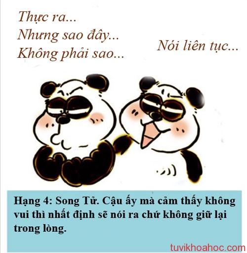 songtu1-5042-1394098305