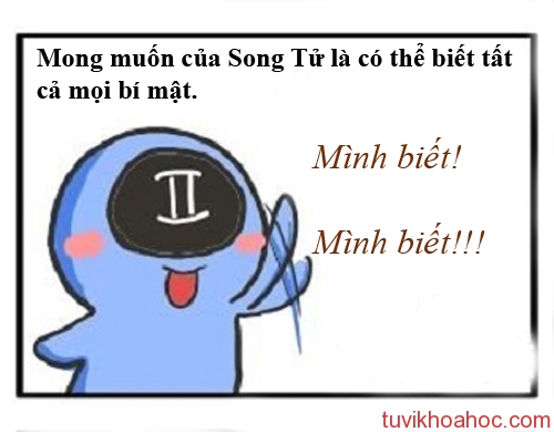 songtu1-8285-1395631853