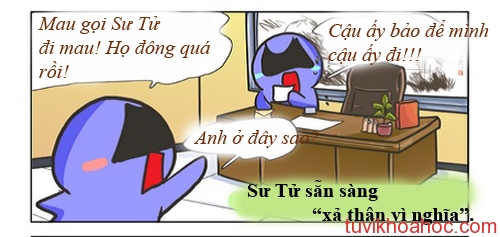 sutu-3450-1394615451