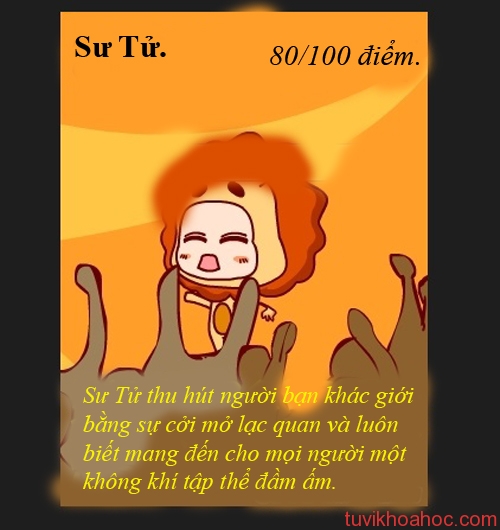 sutu-5585-1394854179