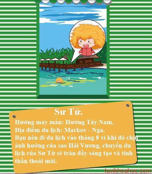 sutu-7362-1396342130