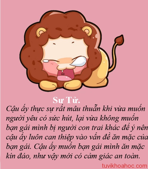 sutu2-3635-1397817038