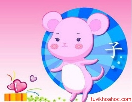 ty-7256-1402357273