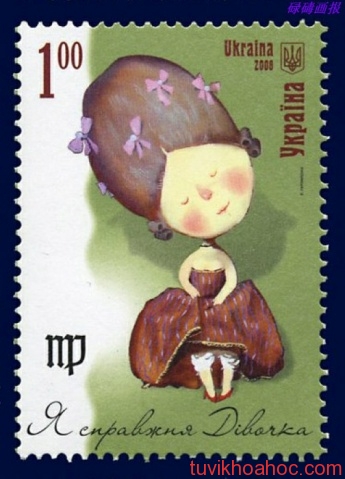 xu-nu-7430-1399103864