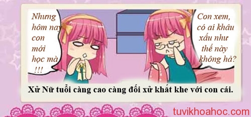 xunu-4045-1393814499