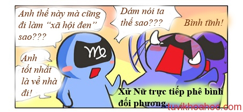 xunu-5945-1394615451