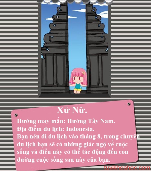 xunu-8245-1396342130