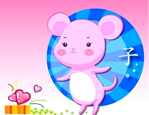 Tử vi thứ bảy ngày 10 tháng 4 năm 2021