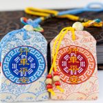 Hướng dẫn cách làm bùa buôn bán