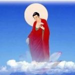 Con Đường Tây Phương