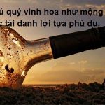 Danh lợi là gì?