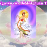 12 đại nguyện của Quán Thế Âm Bồ Tát