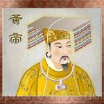 Xem tuổi ông Huỳnh Đế