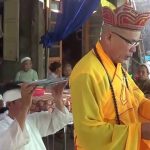 Lễ phát tang, để tang, xả tang