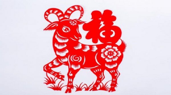 Tuổi Mùi là một trong các con giáp coi trọng tình cảm