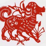 Tử vi năm 2026 tuổi Canh Tuất 1970 nam mạng