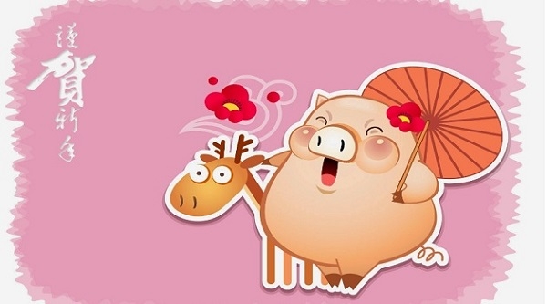 Xem tử vi tuổi Đinh Hợi 2007 nữ mạng năm 2026