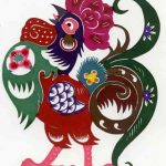 Tử vi năm 2026 tuổi Kỷ Dậu 1969 nam mạng