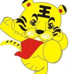 Tử vi năm 2026 tuổi Mậu Dần 1998 nữ mạng