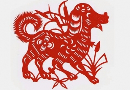 Xem tử vi tuổi Nhâm Tuất <a href=